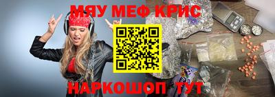 бутират Рязань