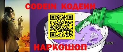 прущая мука Рузаевка