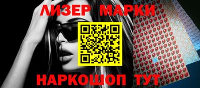 прущая мука Рузаевка