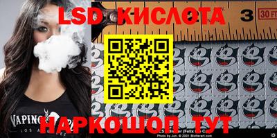 прущая мука Рузаевка