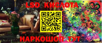бутират Рязань