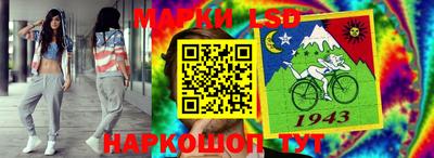 бутират Рязань