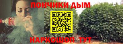 прущая мука Рузаевка