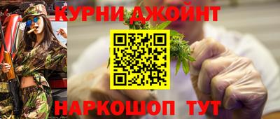 бутират Рязань