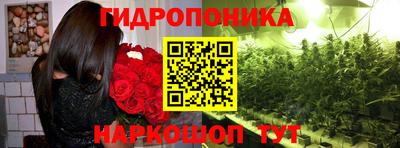 прущая мука Рузаевка