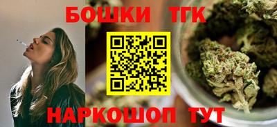 прущая мука Рузаевка