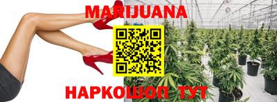 молекула духа Рыбинск