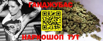 прущая мука Рузаевка