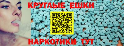 прущая мука Рузаевка