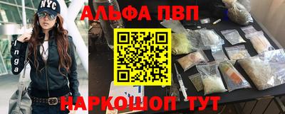 бутират Рязань