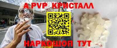 прущая мука Рузаевка