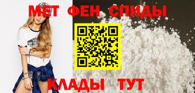 прущая мука Рузаевка