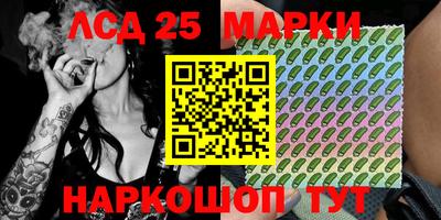 прущая мука Рузаевка